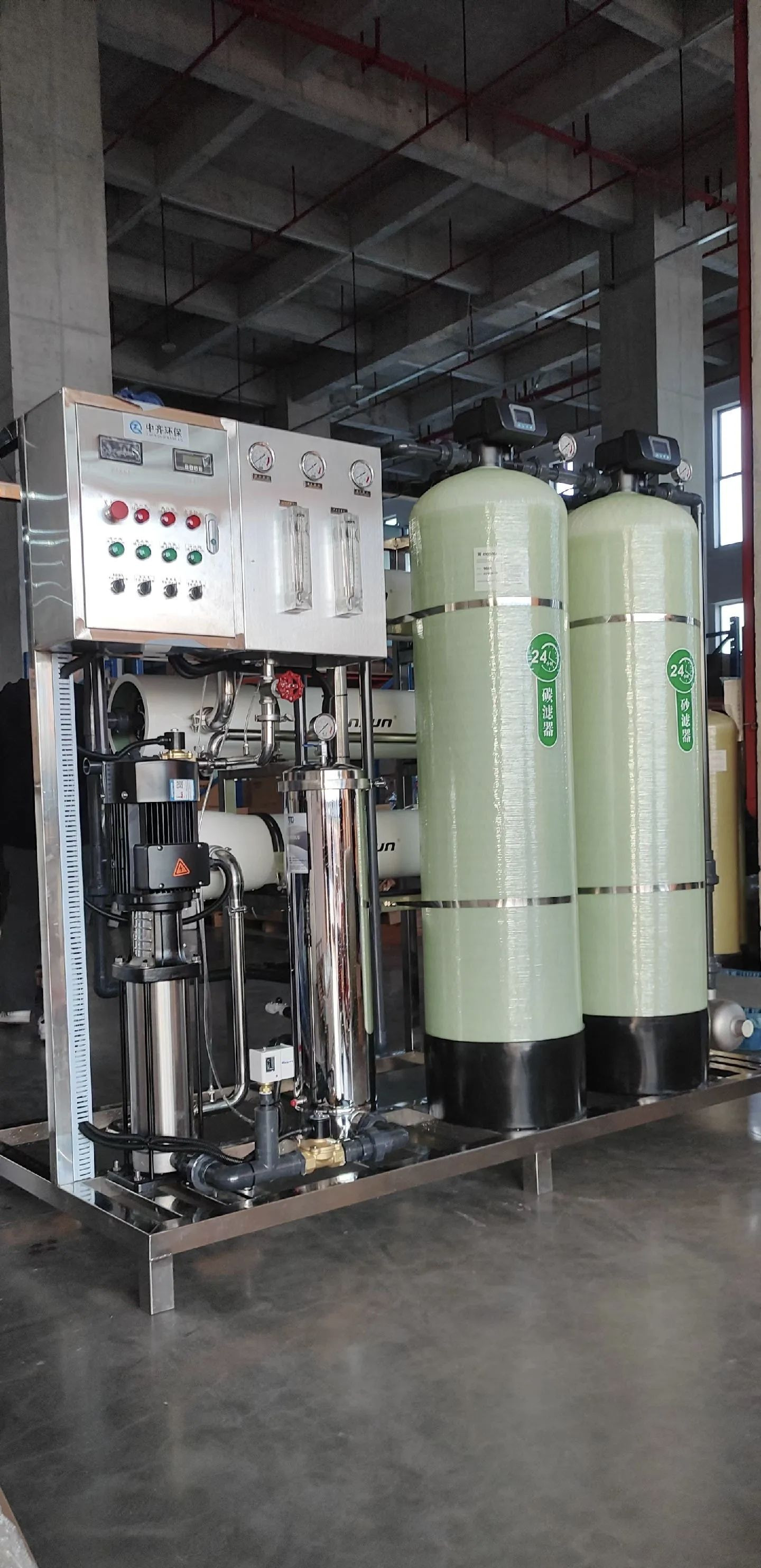 RO Reverse Osmosis Water Treatment Equipment