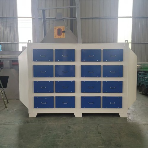 Activated Carbon Adsorption Box