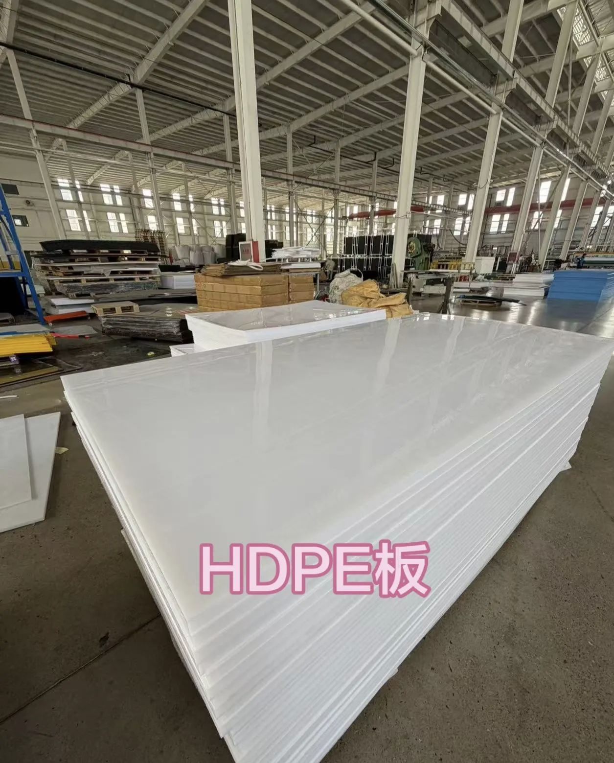 PP / PVC / HDPE Plastic Sheets