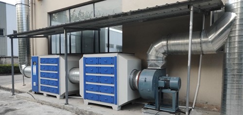 Activated Carbon Adsorption Box