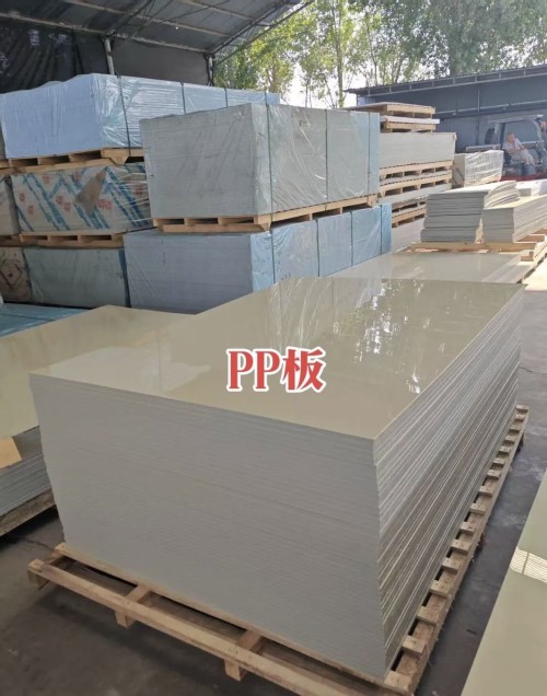 PP / PVC / HDPE Plastic Sheets