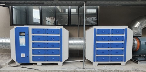 Activated Carbon Adsorption Box